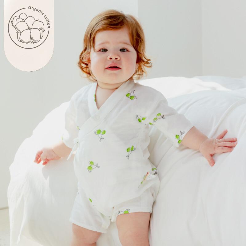 Organic Cotton Long Sleeve Romper -  Panda