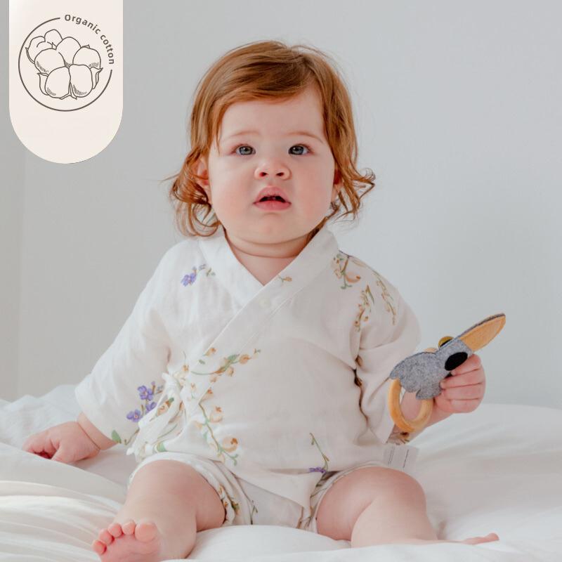 Organic Cotton Long Sleeve Romper -  Panda